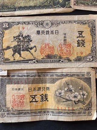 Lote Billetes Japoneses  segunda Guerra Mundial.