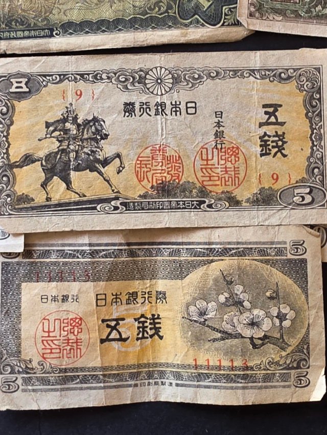 Lotto di Banconote Giapponesi della Seconda Guerra Mondiale