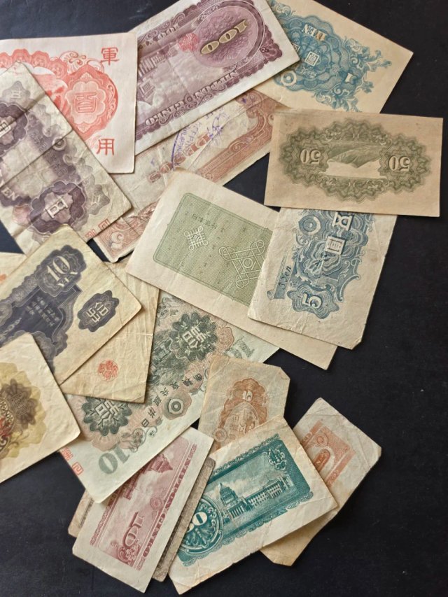 Lotto di Banconote Giapponesi della Seconda Guerra Mondiale