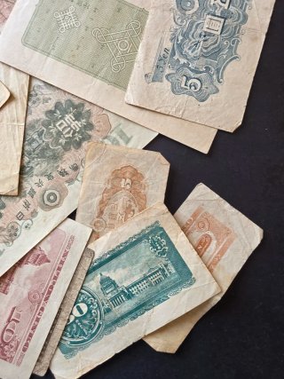Lote Billetes Japoneses  segunda Guerra Mundial.