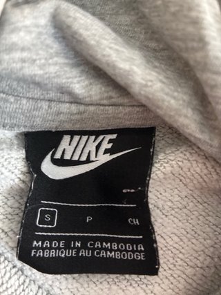 Sudadera Nike Gris