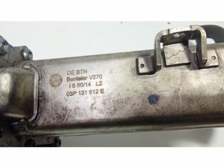 VALVULA EGR 0280751016