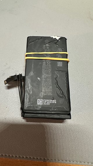 Confezione da 5 batterie originali Apple per iPhone 14