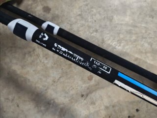 Botavara windsurf duotone platinum carbono 140-190