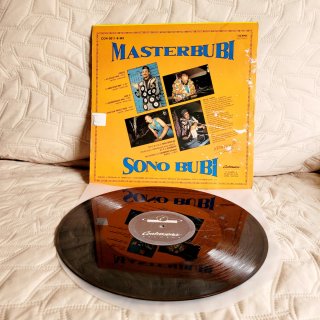 Lote 3 Vinilos 12" Maxi 45RPM Techno Vintage
