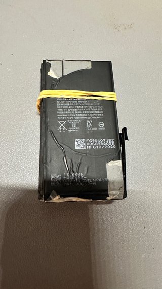 Confezione da 5 batterie originali Apple per iPhone 12/12 Pro