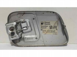 TAPA EXTERIOR COMBUSTIBLE 7L6809905B 81472