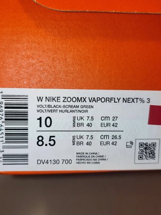 Nike Vaporfly Next 3 Talla 42