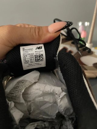 Sneakers New Balance 530 Beige/Marrone Taglia 39