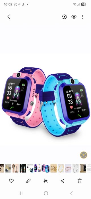 Reloj GPS Infantil Rosa.