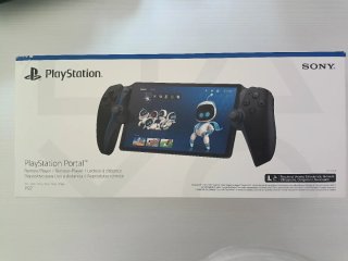 PlayStation Portal con funda y protector pantalla