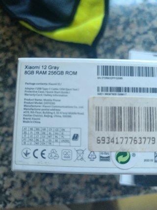 Xiaomi 12 5G