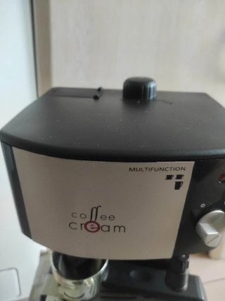 Cafetera Multifunción Coffee Cream