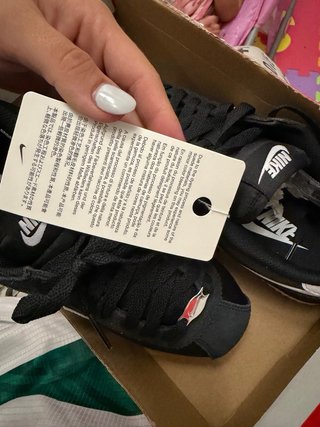 Nike Cortez Negras y Blancas