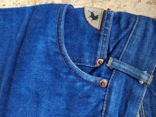 Pantalón vaquero Lois azul