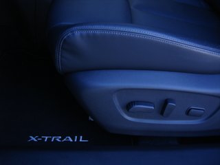 Nissan X-Trail 2017