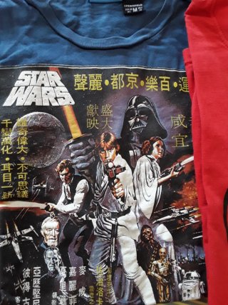 Camisetas manga corta talla M