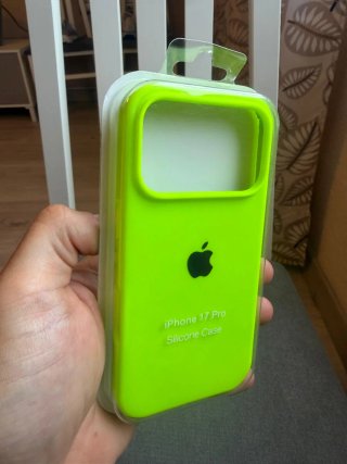 Fondi in silicone per iPhone 17 Pro Apple