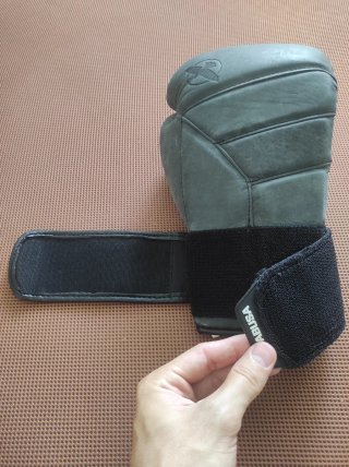 Guantes PRO Boxeo Hayabusa Tokushu Regenesis 16oz