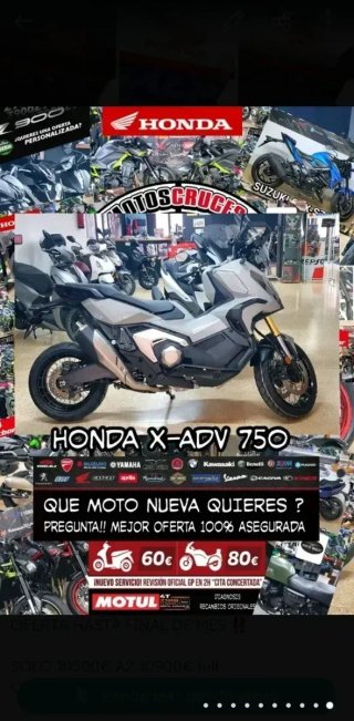 2026 VER DESCRIPCIÓN OFERTA HONDA TRANSALP 750 E-C