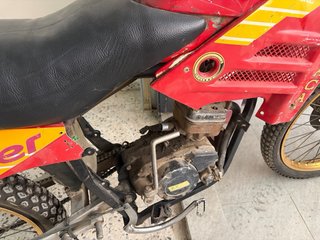 Despiece moto Macal Junior Dakar