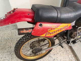 Despiece moto Macal Junior Dakar