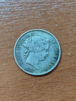 Moneda Alfonso XIII 1892