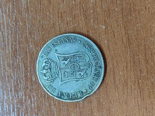 Moneda Alfonso XIII 1892
