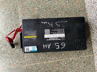 Batería Litio 60V 20AH