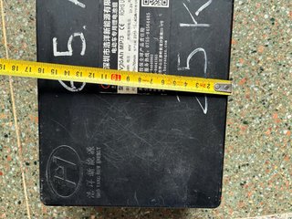 Batería Litio 60V 20AH