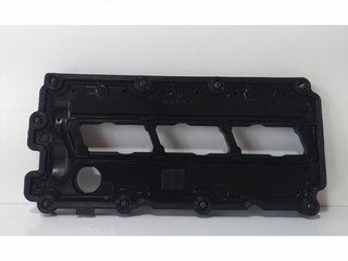 TAPA BALANCINES 059103469AC 68730