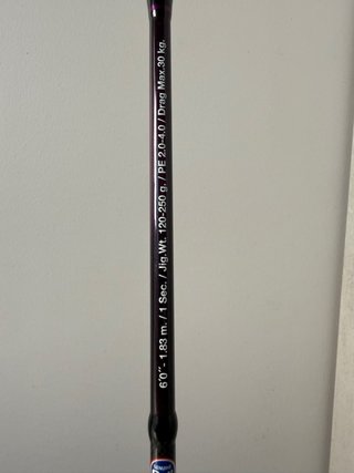 Caña Hart Miura y carrete Shimano Socorro SW