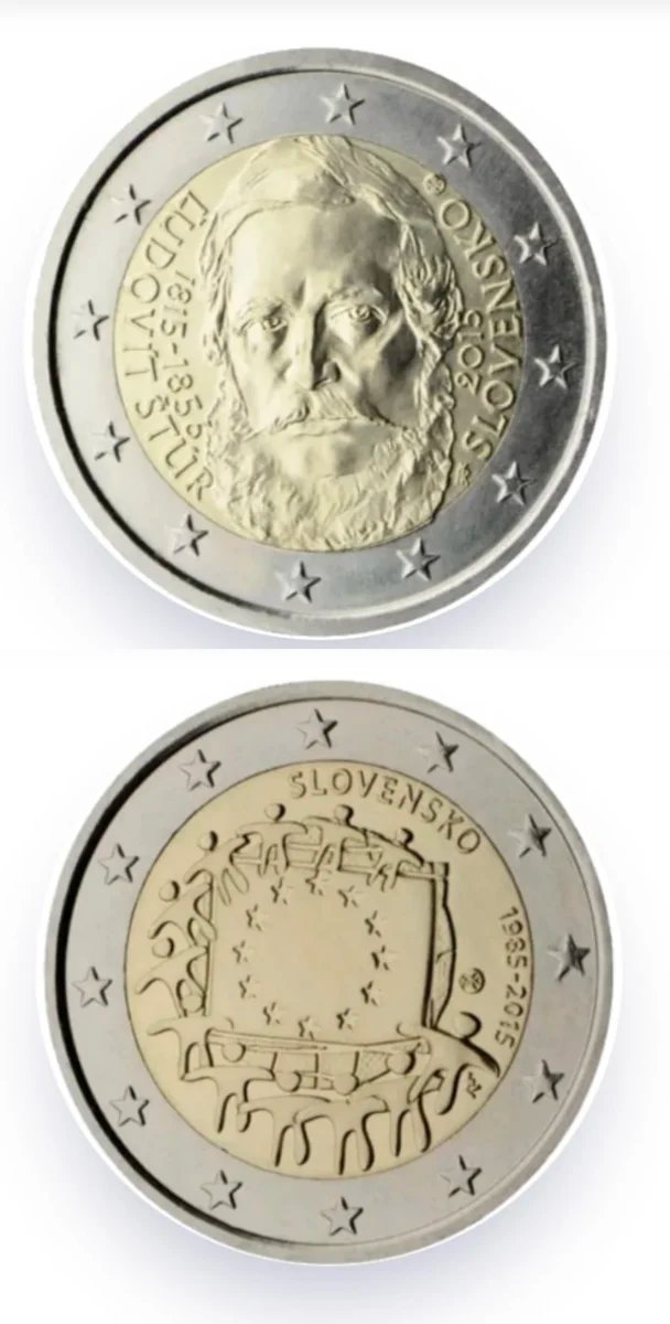 SLOVACCHIA 2015 COMMEMORATIVE S/C