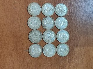 Colección de 12 monedas conmemorativas