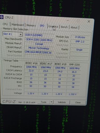 Ordenador Gaming Gigabyte