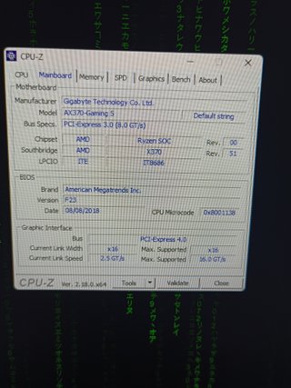 Ordenador Gaming Gigabyte