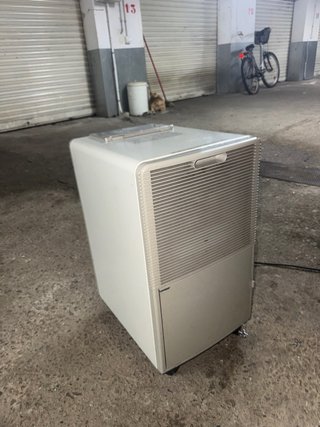 Deshumidificador DeLonghi AriaDry Blanco