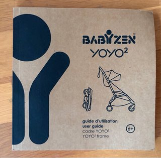 Babyzen Yoyo 2 + accessori
