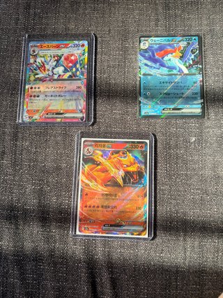 Lote 3 Cartas Pokémon EX Japonesas