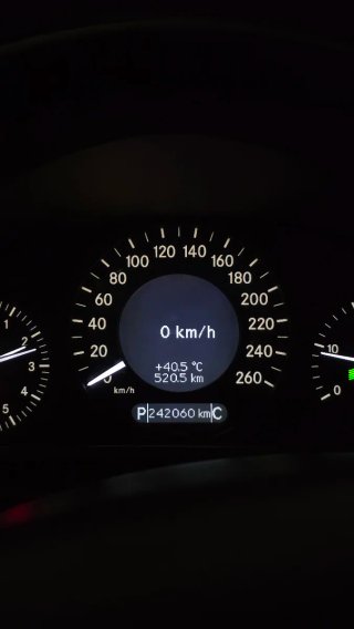 Mercedes-Benz E W211 2008