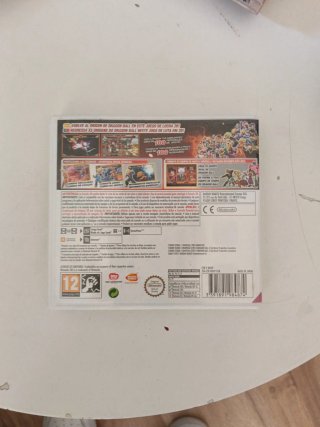 Dragon Ball Z Extreme Butoden 3DS