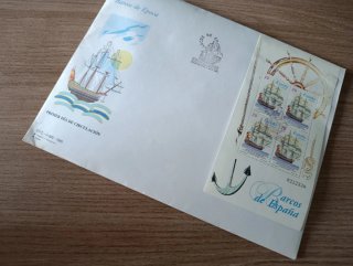 Francobolli Spagna (Filatelia)