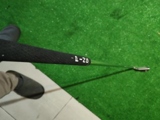 Ferro 3 Ping HL utilitário