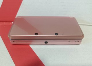 Nintendo 3DS Rosa