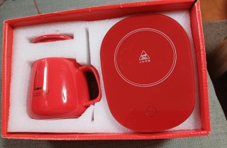 Calentador de Taza Rojo con Taza y Tapa