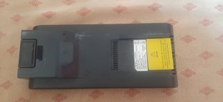 Batería Cecotec Conga Rockstar 1600