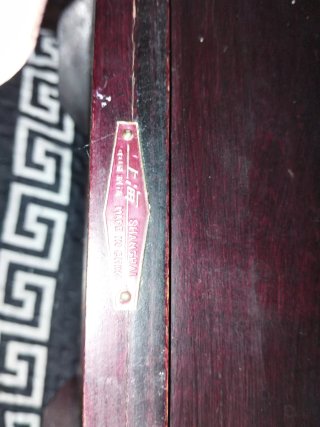 Joyero de madera con detalles dorados