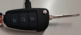 Videocamera Spia Chiavi Auto Full HD