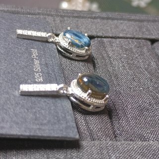 Pendientes Pietersita Natural