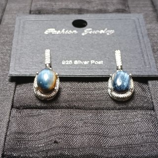 Pendientes Pietersita Natural